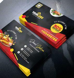 Izrada Vizit Karti Model 35